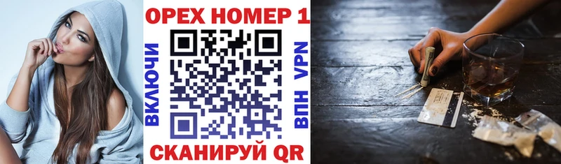 darknet какой сайт  Бронницы  COCAIN Эквадор 