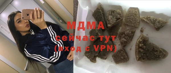 героин Лихославль