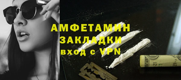 гидропоника Армянск