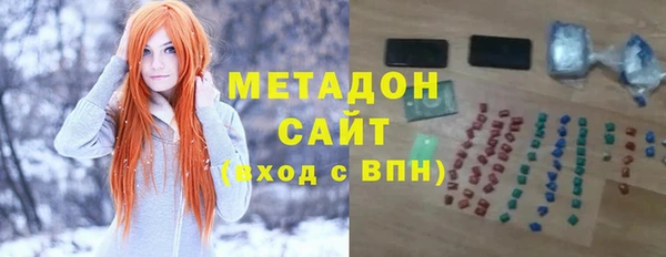винт Арсеньев