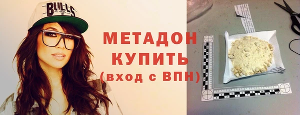 мдпв Магадан