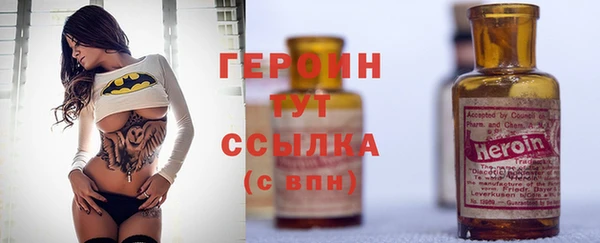 винт Арсеньев