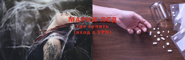 кристаллы Аркадак