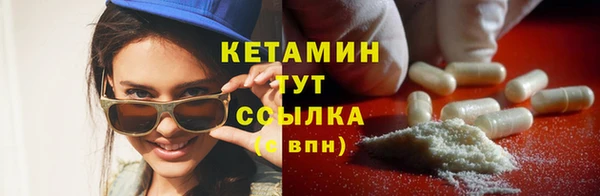 винт Арсеньев