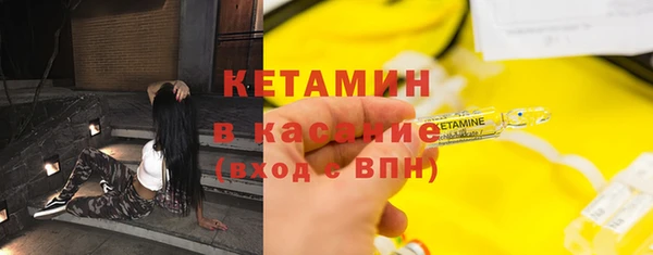 винт Арсеньев