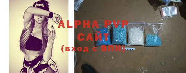 гидропоника Армянск