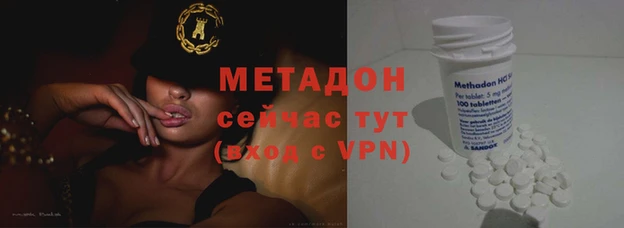 jwh Осташков