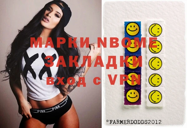 кокаин колумбия Лиски