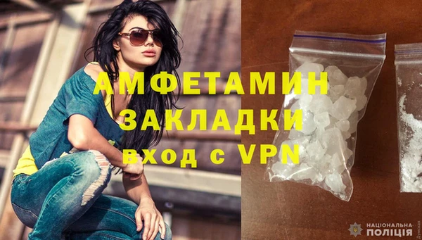 гашик Остров
