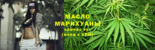 гидропоника Армянск