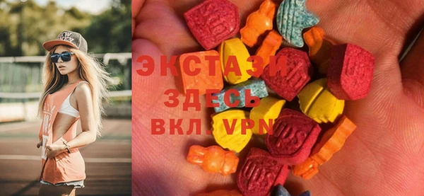 винт Арсеньев
