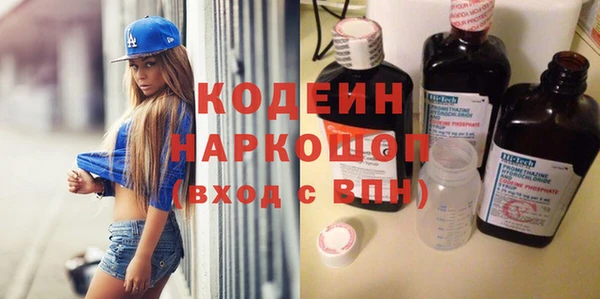 jwh Осташков