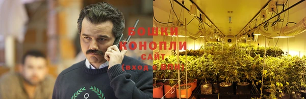 кристаллы Аркадак