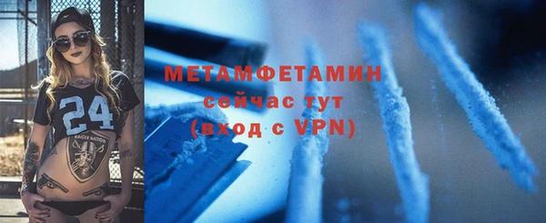 гашик Остров