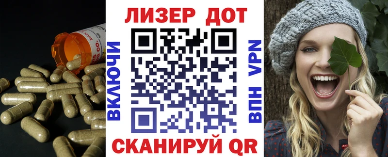 где найти наркотики  Бронницы  ЛСД экстази кислота 