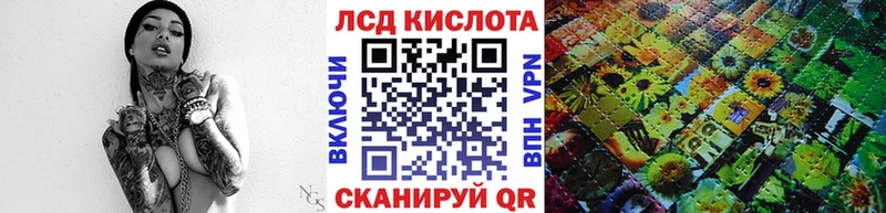 Марки NBOMe 1500мкг Бронницы